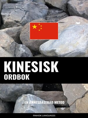 cover image of Kinesisk ordbok